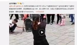 胡欣怡最新爆料视频播放,事件真相再引热议