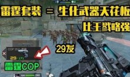 cf活动爆料最新白嫖武器,白嫖神器限时降临，免费武器等你来拿！