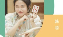张楚寒最新爆料,揭秘娱乐圈不为人知的秘密