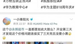 沧州爆料最新消息今天,今日热点事件追踪