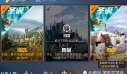 和平精英大爆料最新下载,全新版本来袭，精彩内容抢先看！