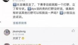 姚枫最新爆料,揭秘娱乐圈惊人内幕！