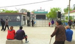 南充老百姓爆料案件最新,老百姓爆料案件，真相究竟如何？