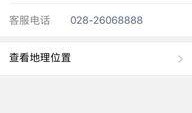 资阳爆料最新消息今天,今日热点事件速览