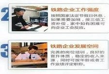 甘肃高校爆料最新消息,揭秘校园热点事件！