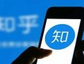 阿坝企业爆料事件最新,揭开背后真相与行业乱象