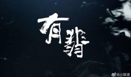 谢允最新爆料消息视频在线观看,揭秘背后惊人真相！