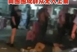 最新爆料唐山打人视频,最新视频揭露惊人一幕
