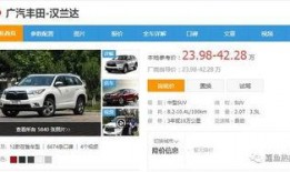 嘉鱼热线最新爆料,揭秘重大事件背后真相！