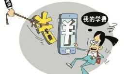 新型诈骗爆料案例最新消息,最新爆料案例警示公众警惕！