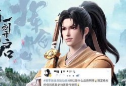 李逍遥爆料最新,揭秘娱乐圈背后的惊人真相