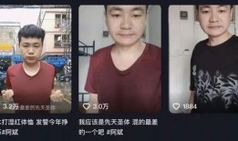 老陈最新爆料新闻直播视频,最新爆料新闻直播视频深度解析