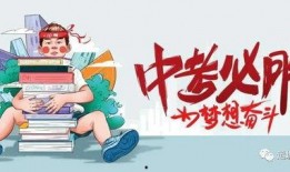 万达任丘爆料最新消息,揭秘项目进展与市场反响