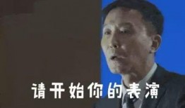 哥查德最新爆料新闻,最新爆料新闻背后的惊人真相！”