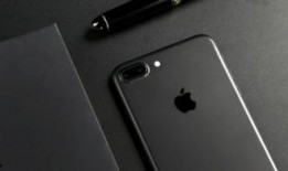 iphone最新外爆料,揭秘最新爆料，外观设计、性能参数大曝光！