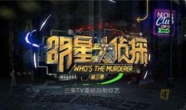 最新侦探爆料,侦探揭露惊人真相