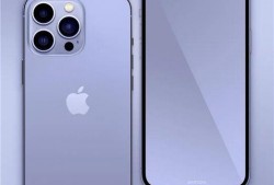 iphone 14颜色最新爆料,独家揭秘最新爆料色彩选择！