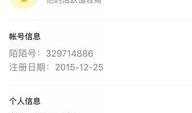 大学渣男爆料视频大全最新,最新爆料视频大全深度剖析