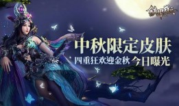 崩铁瑕蝶最新爆料,揭秘游戏背后不为人知的秘密