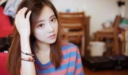 娜姐呀爆料最新视频整容,整容前后惊人对比