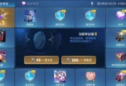 碎片商店最新爆料,神秘新品即将亮相，揭秘游戏新篇章