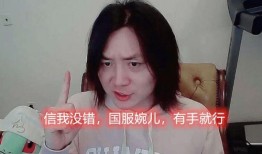 婉儿微博爆料最新消息,娱乐圈风云再起！”