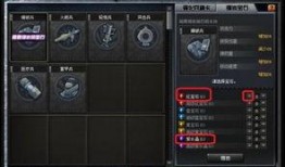 cf星神活动爆料最新端游,精彩纷呈等你来战