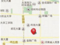郑州人民银行最新爆料,揭秘金融领域重大突破与挑战