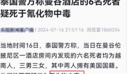 李丽颖最新爆料新闻事件,揭秘娱乐圈惊人内幕！