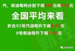 保山早安爆料最新消息,最新突发事件揭秘！