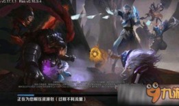 ow最新皮肤爆料,炫酷造型，等你来战！