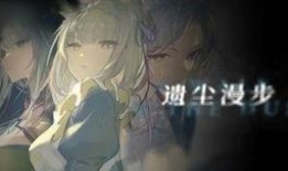 冰雪系列最新爆料,揭秘最新爆料，神秘角色与剧情大揭秘！