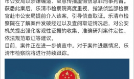 新港最新爆料新闻事件,最新新闻事件引发社会热议！”