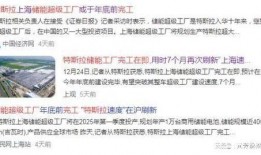 重磅热点爆料最新消息,最新热点事件背后惊人真相揭晓